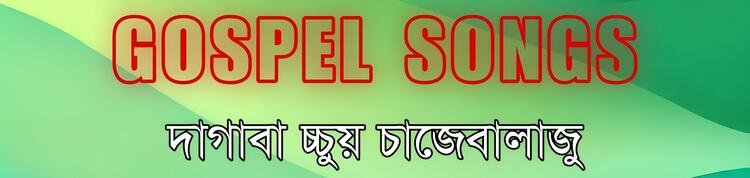 ীৰপীূ ীৰপীূ